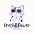 Fresh&amp;Power Pet – Accueil